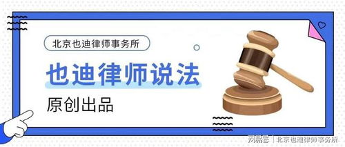 樓上酒吧喧囂，樓下生活何以為繼？——聚焦城市噪音污染與教育信息服務(wù)啟示