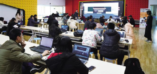 無錫市舉辦中小學(xué)3D/VR理科實(shí)驗(yàn)創(chuàng)新應(yīng)用大賽賽前培訓(xùn) 助力教育信息化發(fā)展