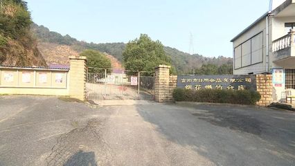 富陽18個合規煙花爆竹零售點公布，過年燃放區域及注意事項須知